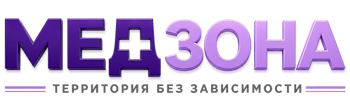Лечение зависимости в Конаково — цены, стационар, анонимно 2026